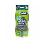 Arix Metal Heavy Duty Scourers, 2 Per Pack